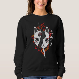Kitsune Japanese Mask Style Sword Grunge Sad Sweatshirt