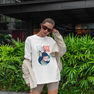 Kitsune Japanese Yokai  T-Shirt