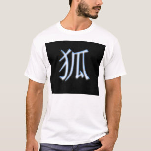 Kitsune Kanji T-Shirt