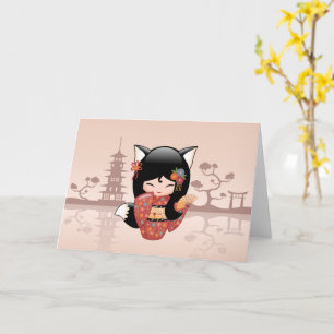 Kitsune Kokeshi Doll - Cute Black Fox Girl Card