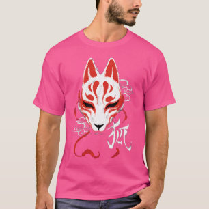 Kitsune Mask Traditional Japanese White Spirit Fox T-Shirt