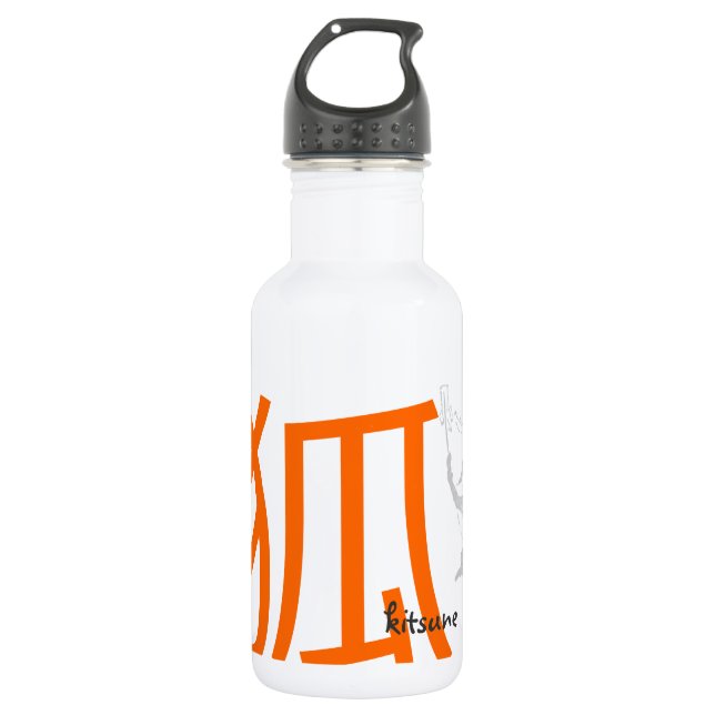 Kitsune Shinto Fox 532 Ml Water Bottle (Front)