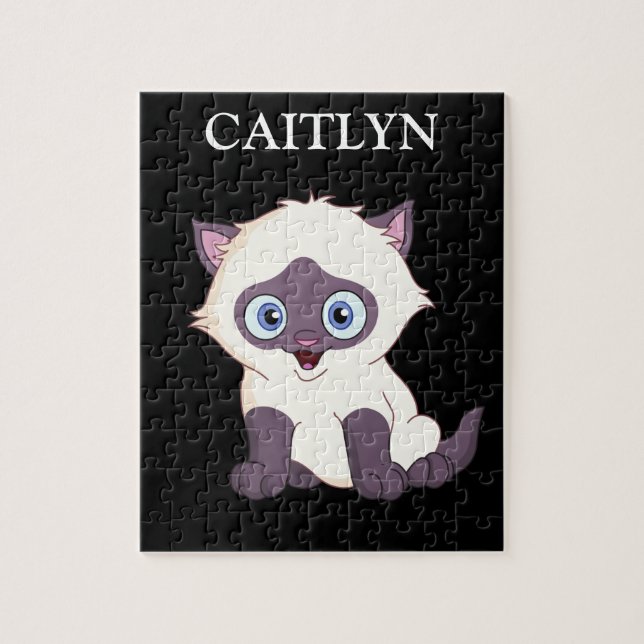 Kitten puzzle with personalized child's name. (Vertical)