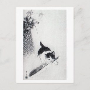 Kitten with Feather, Imao Keinen Postcard