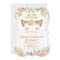 Kitty cat kitten peach cream girl birthday party