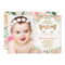 Kitty cat kitten peach cream girl birthday photo