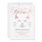 Kitty Cat Pink Gold Birthday Party