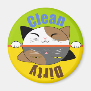 Kitty Face Dish Washer Magnet