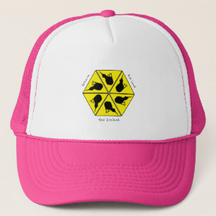 Kiwi Bird & New Zealand/ Aotearoa Islands (pizza) Trucker Hat