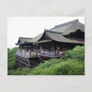 Kiyomizu dera III Postcard