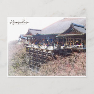 Kiyomizu-dera (Main Hall: Japanese Buddhis) Postca Postcard