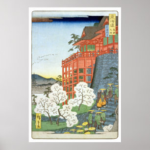 Kiyomizu-dera Temple, Kyoto, Hiroshige Poster