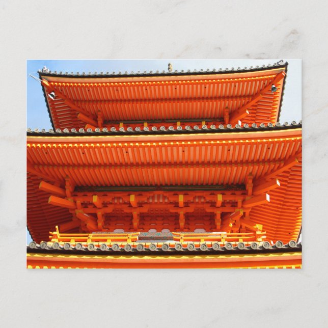 Kiyomizu-dera temple, Kyoto, Japan Postcard (Front)