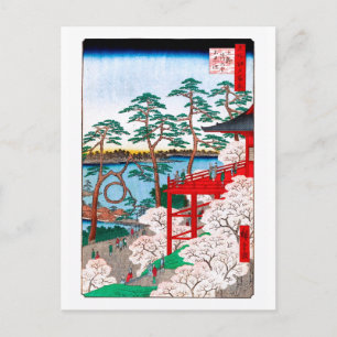 Kiyomizu Hall, Shinobazu Pond Hiroshige Fine Art Postcard