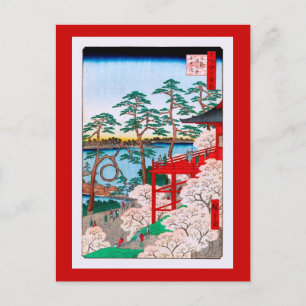 Kiyomizu Hall, Shinobazu Pond Hiroshige Fine Art Postcard