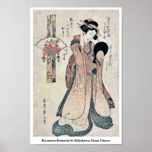 Kiyomizu Komachi by Kikukawa, Eizan Ukiyoe Poster