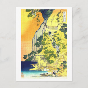 Kiyotaki Kannon Waterfall Hokusai Fine Art Postcard