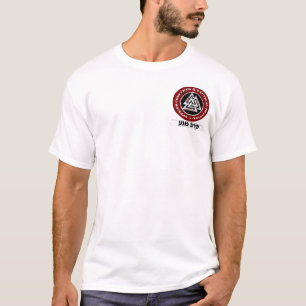 KM - White Belt Shirt - Mens