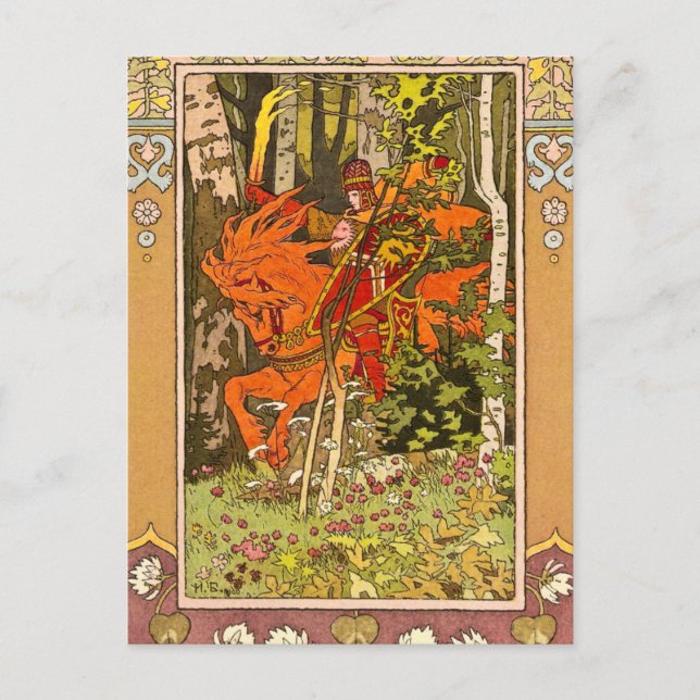 Knight on a Horse Postcard (Front)