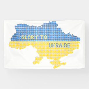 Knitting Ukrainian state map text Glory to Ukraine Banner