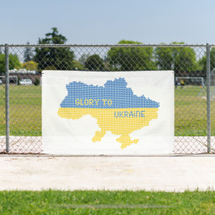 Knitting Ukrainian state map text Glory to Ukraine Banner