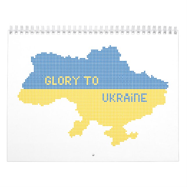 Knitting Ukrainian state map text Glory to Ukraine Calendar (Cover)