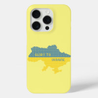 Knitting Ukrainian state map text Glory to Ukraine