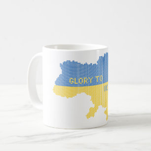 Knitting Ukrainian state map text Glory to Ukraine Coffee Mug