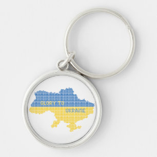 Knitting Ukrainian state map text Glory to Ukraine Keychain