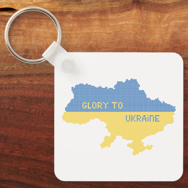 Knitting Ukrainian state map text Glory to Ukraine Keychain (Front)