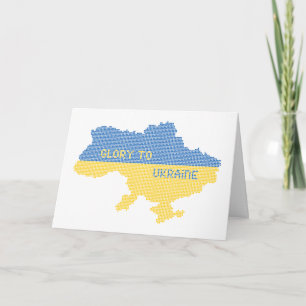 Knitting Ukrainian state map text Glory to Ukraine Note Card