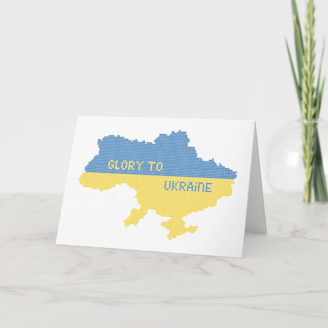 Knitting Ukrainian state map text Glory to Ukraine Note Card (Front)