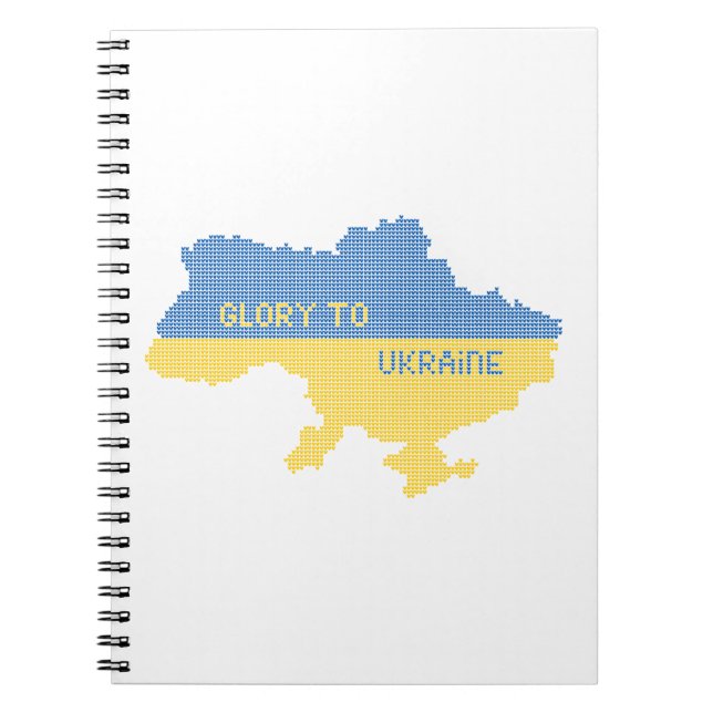 Knitting Ukrainian state map text Glory to Ukraine Notebook (Front)