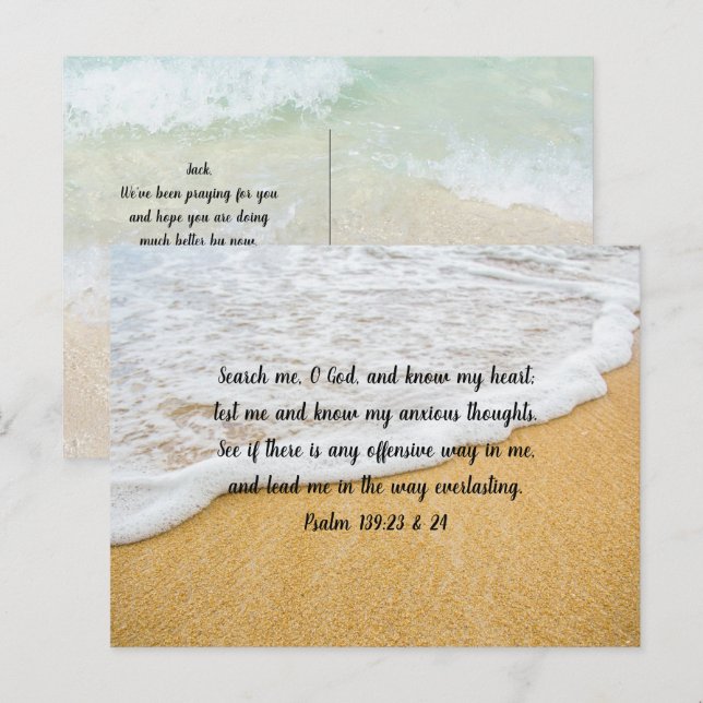 Know My Heart Scripture Encouragement Postcard (Front/Back)