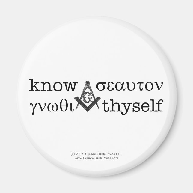 Know Thyself Fridge Magnet (Front)