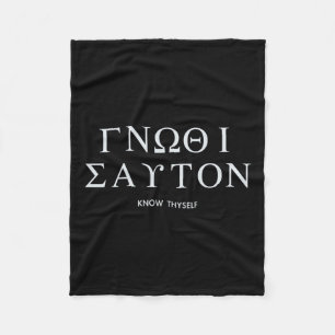 Know Thyself (gnothi Seauton) Long Sleeve  Fleece Blanket