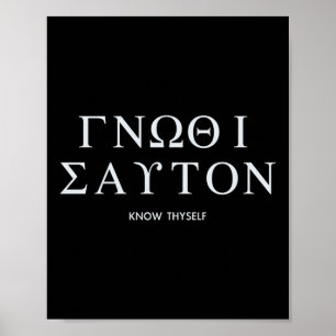 Know Thyself (gnothi Seauton) Long Sleeve Poster