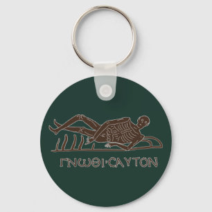 Know Thyself Memento Mori Mosaic Keychain