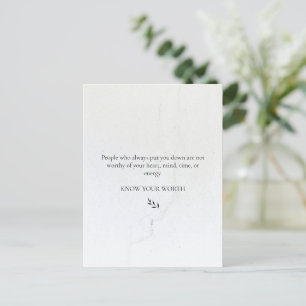 Know Your Worth Quote Postcard