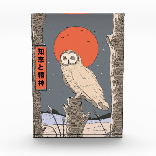 Knowledge and Wisdom Photo Block