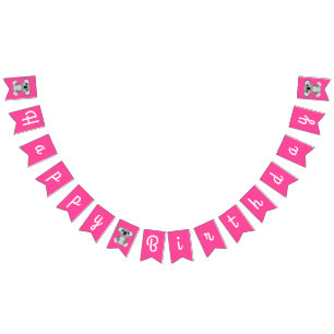 Koala Bear Cute Kid Birthday Party Bunting Flags