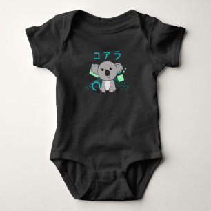 Koala Japanese Kawaii Cute Koalas Koala Bear Baby Bodysuit