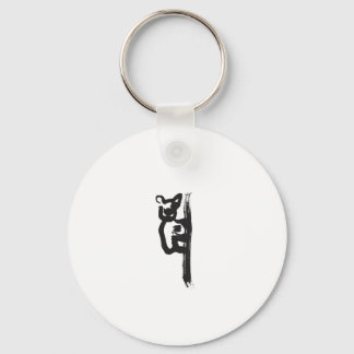 Koala Keychain