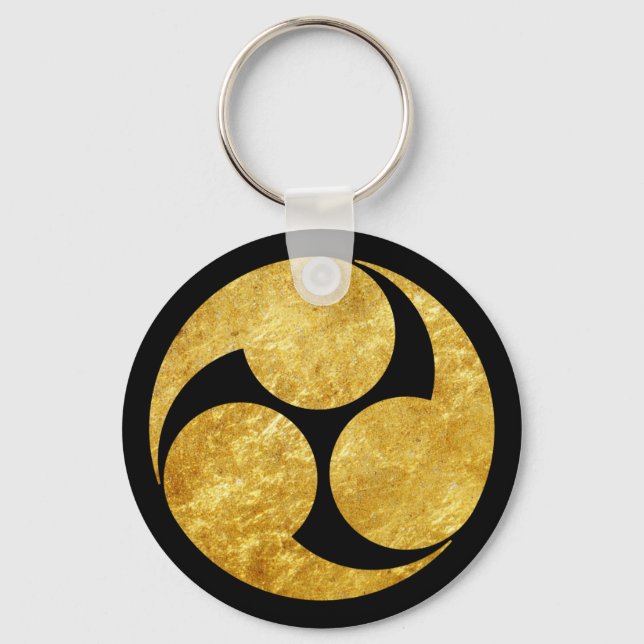 Kobayakawa Mon Japanese clan faux gold on black Keychain (Front)