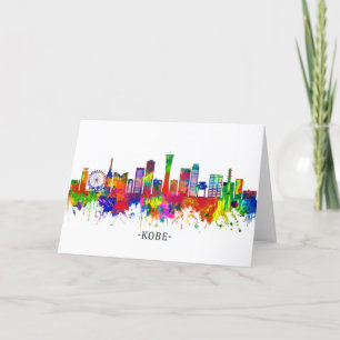 Kobe Japan Skyline Holiday Card