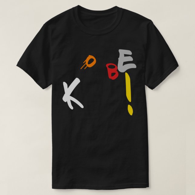Kobe! Pullover Hoodie (Design Front)