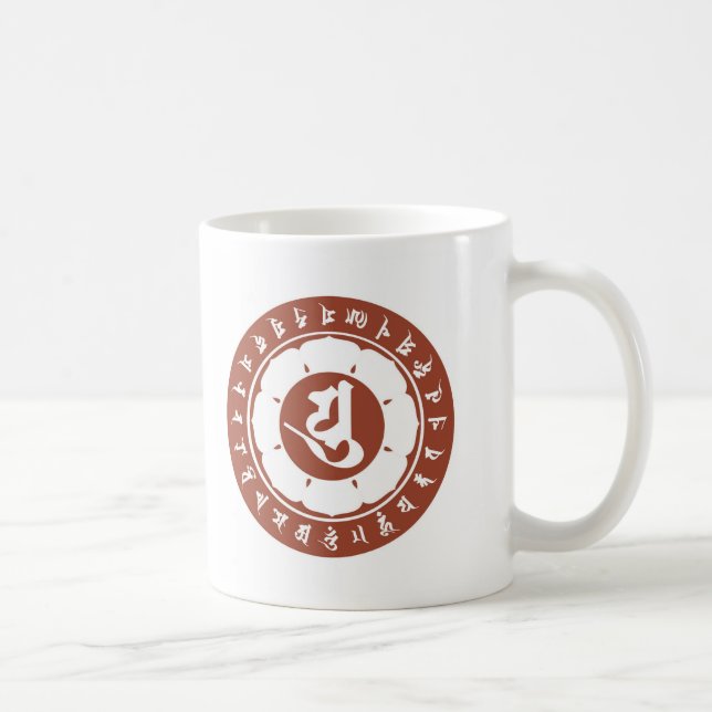 Kobo Daishi Sanskrit character Coffee Mug (Right)