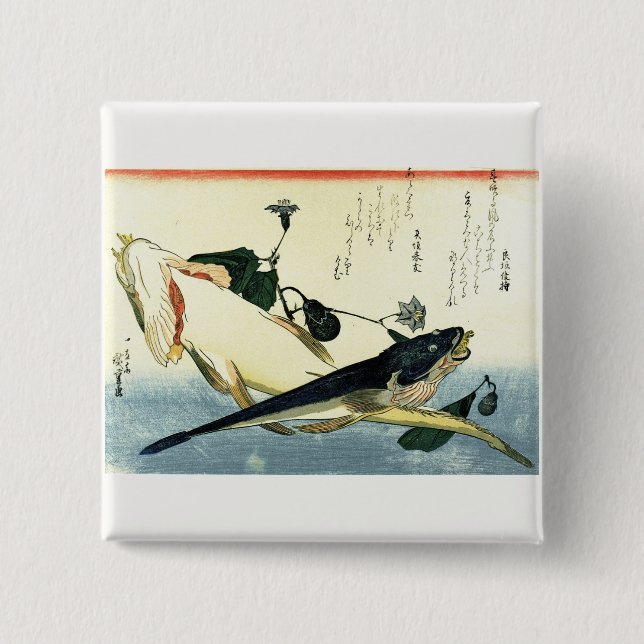 Kochi (Bartail Flathead) Hiroshige's Japanese Fish 2 Inch Square Button (Front)