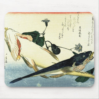 Kochi (Bartail Flathead) Hiroshige's Japanese Fish Mouse Pad