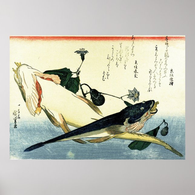 Kochi - Hiroshige's Colourful Japanese Fish Print (Front)